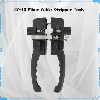Инструменты для продольной зачистки оптоволоконного кабеля CC-10 8-30 мм Горизонтальный поперечный и продольный инструмент для зачистки оптоволокна Бесплатная доставка