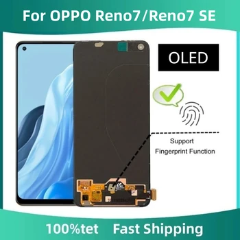 OLED для OPPO Reno7 SE Reno 7 5G PFCM00 CPH2371 CPH2363 ЖК-дисплей с сенсорным экраном и цифровым преобразователем в сборе