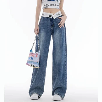 Gidyq Женские джинсы с высокой талией, модная Корейская уличная одежда, свободные Джинсовые широкие брюки с манжетами, женские универсальные брюки в стиле пэчворк, Новинка