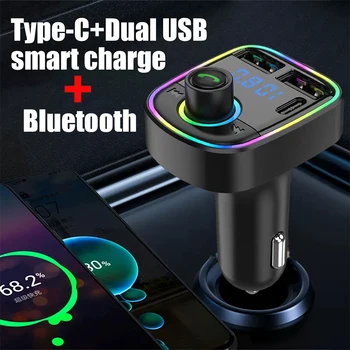 Автомобильный Bluetooth 5.2 FM-передатчик громкой связи, Двойной USB PD Type-C, FM-быстрая зарядка, яркое зарядное устройство при рассеянном освещении, плеер