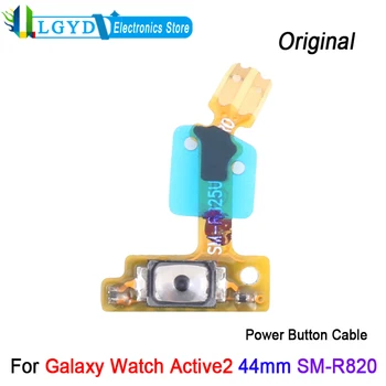 Гибкий Кабель Кнопки Питания Для Samsung Galaxy Watch Active2 44 мм SM-R820 Ремонтная Запасная Часть