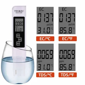 Цифровой измеритель TDS/EC/температуры, монитор качества воды, Тестер для прудов