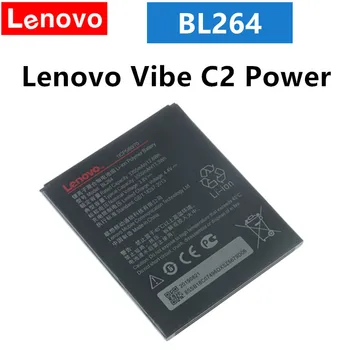 Оригинальный аккумулятор Lenovo BL264 Аккумулятор 3500 мАч для мобильного телефона Lenovo Vibe C2 Power k10a40 k10a40