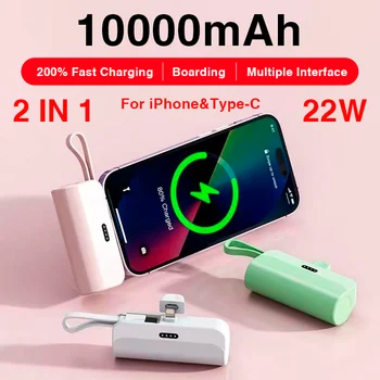 Мини-блок питания 10000 мАч Портативное зарядное устройство для мобильного телефона Внешний аккумулятор Power Bank Plug Play Type-C для iPhone Samsung Huawei