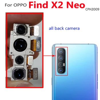 Оригинальная Протестированная рабочая камера заднего вида для Oppo Find X2 Neo X2Neo CPH2009 Большой модуль основной камеры Гибкий кабель для телефона