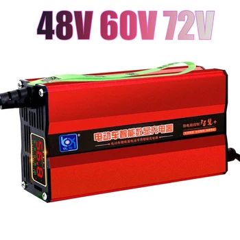 48V 5A Зарядное устройство 13s li ion 48V 8A 6A 4A 16s 58.4v 8A lifepo4 14S 58.8V 5A для 48V li ion 54.6V 5A 6A зарядное устройство с ЖК дисплеем