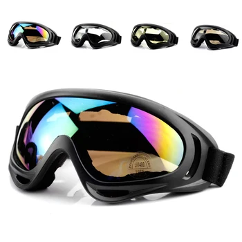Защитные очки с защитой от ультрафиолета для работы, защитные очки, спортивные ветрозащитные, тактические Очки для защиты от труда всадника, пылезащитные.