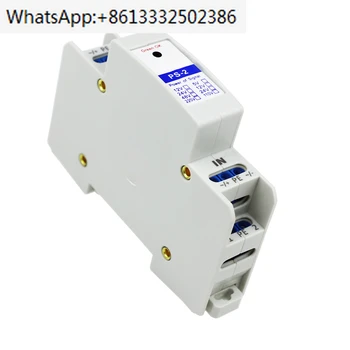 Сигнал управления мощностью 2-в-1 молниеотвод мощность сигнала 5V12V24V сетевой фильтр PS-2
