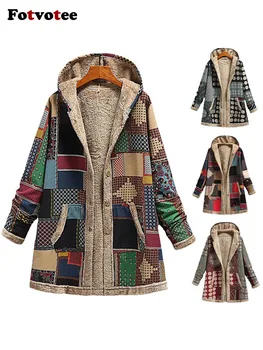 Модные пальто, свитер с капюшоном из хлопка и льна, женская теплая плюшевая куртка, женская осень-зима 2023, утепленные теплые парки