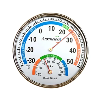 Внутренний наружный термометр, беспроводной настенный термометр-гигрометр для ж/металла для челнока