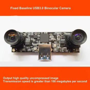 Фиксированная базовая камера бинокулярного видения USB3.0, 3D стереокамера, синхронный сбор изображений и видео роботом, HNY-CV-001