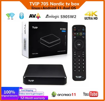 TVIP705 Linux Android11.0 4K Ultra HD Nordic TV Box 2,4G/5G двойной WiFi Tvip Box Tvip605 H.265 телеприставка TVIP 705 Медиаплеер