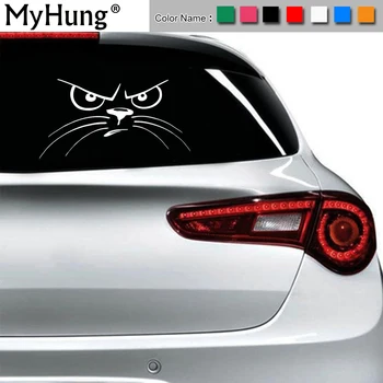 Наклейки для лица, наклейки с изображением счастливого кота, виниловый мультфильм с животными 15,2 см * 8 см, персонализированный для универсального автомобиля