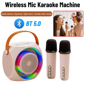 Беспроводной микрофон для сабвуфера Bluetooth 5.0 RGB Караоке-микрофон Аудио Универсальная акустическая система HiFi для домашнего аудио