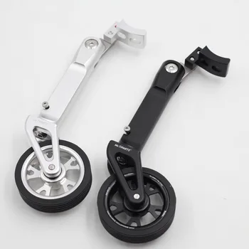 Для Brompton Для Dahon Складной велосипед с третьим колесом, тренировочное колесо Easy Wheel Boost, применимое к велосипеду D7 Universal Wheel