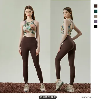 Комплект одежды для йоги, женский спортивный комплект для фитнеса Pilattia, нижнее белье для бега с высокой талией и бедрами