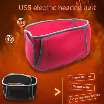 Поясная грелка с питанием от USB Зимнее наружное тепловое обертывание для нижней части спины 40 50 Портативный обогреватель для живота
