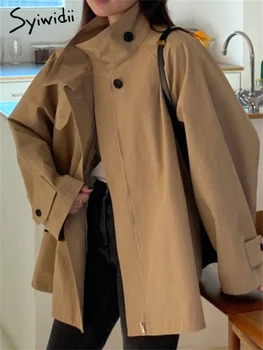 Тренч Syiwidii со стоячим воротником для женщин 2023, осенне-зимние Свободные однотонные пальто, Винтажные повседневные куртки с короткими рукавами и пуговицами