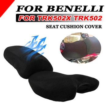 Для Benelli TRK502X TRK502 TRK 502X502X Аксессуары Для Мотоциклов Седло Чехол Для Подушки Сиденья Защита От Солнца 3D Дышащая Сетчатая Накладка