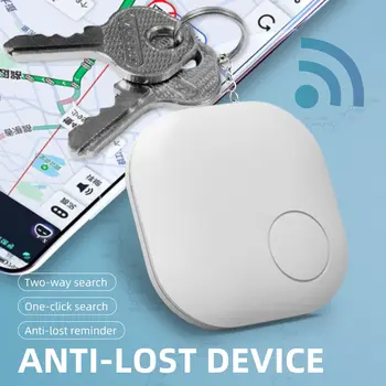 Интеллектуальное устройство защиты от потери Bluetooth Мобильный телефон Кошелек для ключей Двунаправленный поиск предметов для домашних животных пожилых людей