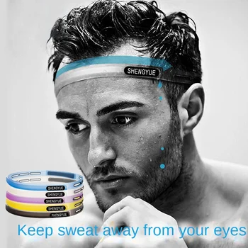Силиконовая спортивная повязка на голову Sweatband Повязка на голову для марафонского бега, велоспорта, баскетбола, фитнеса, йоги, мужчин, женщин, Направляющая повязка для пота