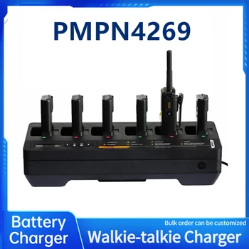 Зарядное устройство для портативной рации MOTOROLA dp4801e Smart Charger шестизарядное зарядное устройство dp2400e