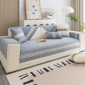 Подушка для дивана Легкая, роскошная, современная, высококачественная, с тиснением Four Seasons, универсальная, нескользящая, Новая кожаная подушка, чехол из ткани