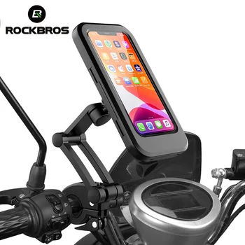 Официальный Держатель Велосипедного Руля ROCKBROS Регулируемый Водонепроницаемый Велосипедный Кронштейн IPX6 Гибкая Подставка Для телефона с сенсорным экраном