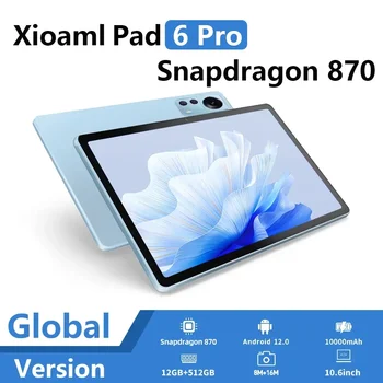 Планшетный ПК С процессором Snapdragon 870 Оригинальный xioami Pad 6 Pro 11 дюймов 8 ГБ + 256 ГБ 60 Гц Экран 2560 * 1600 Android 12 Планшетный ПК с двумя SIM-картами