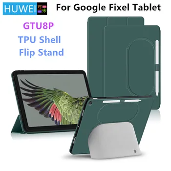HUWEI Для Планшета Google Plxel Case 2023 11 