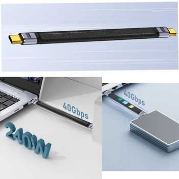 Ноутбук с чипом E-Marker 40 Гбит/с Гибкий PD 240 Вт Для Быстрой зарядки от USB C до Type C USB4 Кабель для передачи данных
