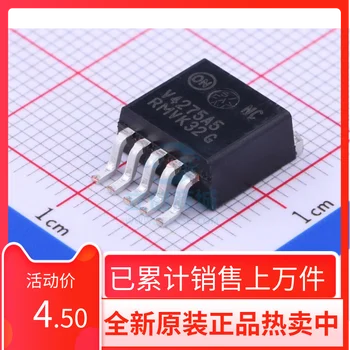 Оригинальный линейный регулятор NCV4275ADS50R4G с чипом TO-265-5