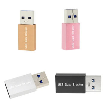 4 шт. USB-блокиратор данных, работающий только от зарядного устройства, адаптер для предотвращения подключения к USB-разъему, Блокиратор синхронизации данных, адаптер для блокировки синхронизации данных