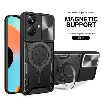 Для Realme 10 Pro Plus 5G Case Противоударные Чехлы с Магнитным Кольцом Armor для телефонов Oppo Realmi 10 Pro + Proplus 5G 6,7 