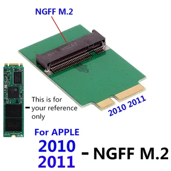 M.2 NGFF SSD к Адаптеру A1369 A1370 для 2010 2011 MacBook Air Converter Card Suppor 2230 2242 2260 2280 Твердотельный Накопитель короткий