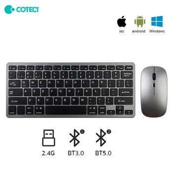 Комбинированная мини-мультимедийная клавиатура и эргономичная мышь COTEci Bluetooth 5.0 и 2.4G для настольных ПК и ноутбуков