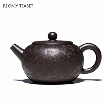 280 мл Китайские Исинские высококачественные чайники из фиолетовой глины ручной работы с рисунком дракона, чайник для красоты из необработанной Руды, Черная грязь, Чайный набор Zisha