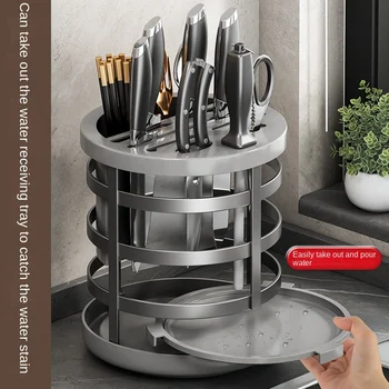 Кухонный вращающийся держатель для ножей, Бытовая стойка для хранения утолщенных ножей, Держатель для палочек для еды, Кухонный сливной столешница для посуды
