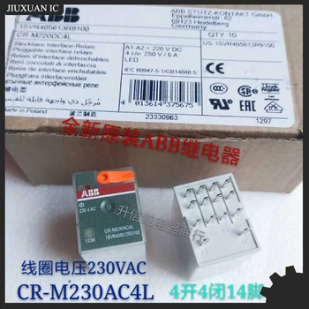 (Совершенно новый) 1 шт./лот 100% оригинальное подлинное реле: CR-M230AC4L AC230V 14 контактов