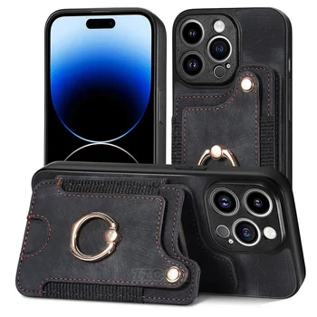 RFID Блокирующий Чехол для Samsung Galaxy S23 Ultra 5G S22 Plus S21 S20 FE S10E S9 S8, Кожаный Чехол, Слоты Для Карт, Кольцо, Подставка, Держатель
