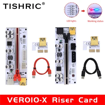 TISHRIC PCI-E Riser 010/010X PCIE PCI E Express Card GPU 1X X16 USB 6pin SATA Кабель-Адаптер Miner Riser Для Майнинга Видеокарт