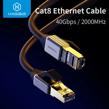 Hagibis Cat8 Ethernet Кабель 40 Гбит/с 2000 МГц Lan Патч-Корд Высокоскоростной Сетевой Кабель для Маршрутизатора Игровой Модем PS4 Ноутбук кабель RJ45