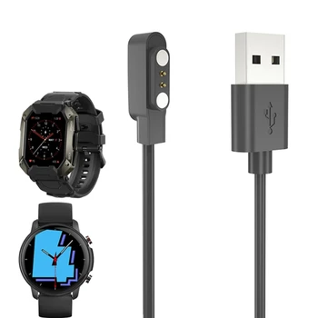 Магнитный USB-кабель для зарядки, кабель для зарядки, шнур для портативных умных часов kospet magic4 3 TANKM1 ROCK