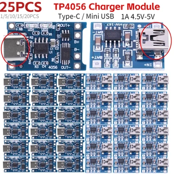 TP4056 Зарядное устройство Type-C 18650 Модуль Зарядного устройства для Литиевой батареи Зарядная плата 18650 Mini USB 1A Защита Литий-ионного Зарядного устройства 4,5 В-5 В