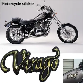 3D Светоотражающая наклейка с логотипом yamaha Virago, украшение топливного бака мотоцикла, плавающая наклейка XV250 из гальванического пластика