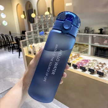 пластиковая бутылка для воды объемом 780 мл, портативная спортивная чашка для чая и кофе, Кухонные инструменты, детская бутылка для воды для школы, Прозрачная