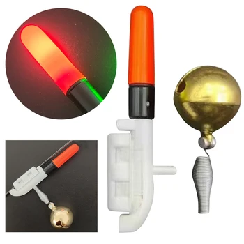 1 комплект сигнализаторов поклевки рыбы, светящаяся палочка, морская удочка, светодиодная лампа с колокольчиками, меняющая цвет кольца для ночной рыбалки