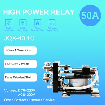 Jqx - 40/ 1z 50-е мощное реле Электрического тока Wj178 12v 220v 24 V - - - 40f 60f 63f