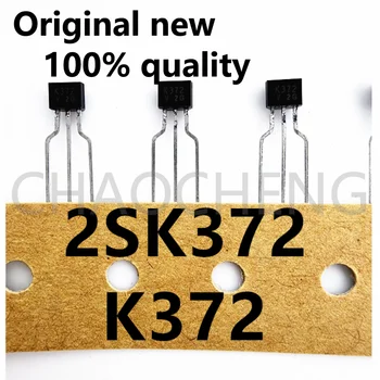 (2-5 шт.) 100% Новый чипсет 2SK372 K372 TO-92S