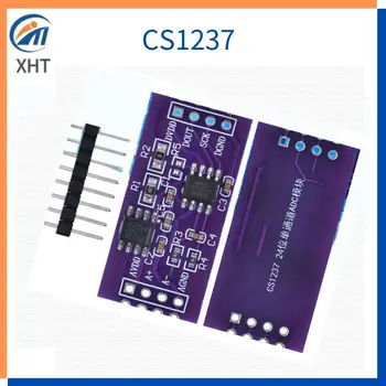 CS1237 24-разрядный модуль АЦП на борту внешнего эталонного чипа TL431, одноканальный датчик взвешивания 24 бит для Arduino